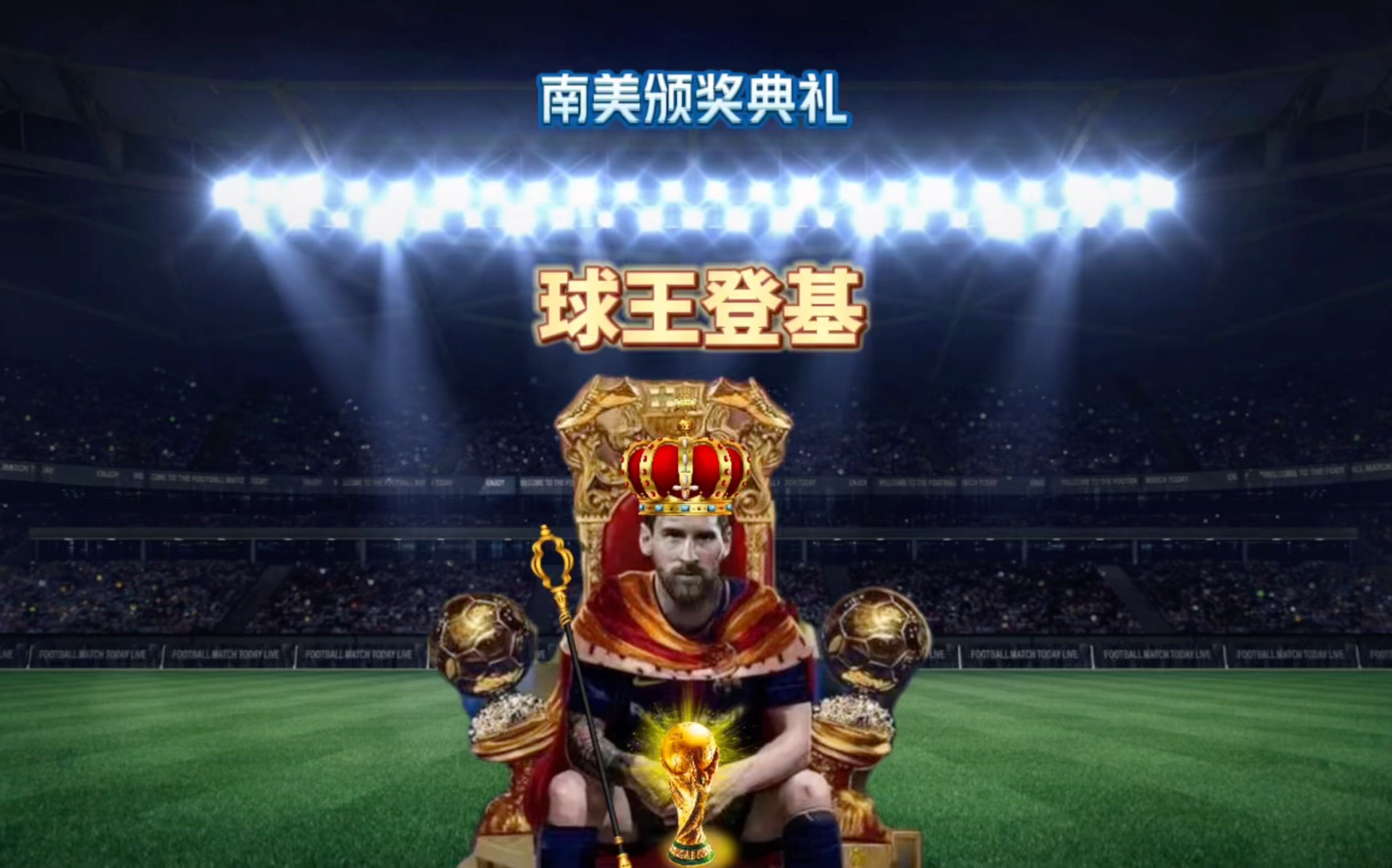 目的