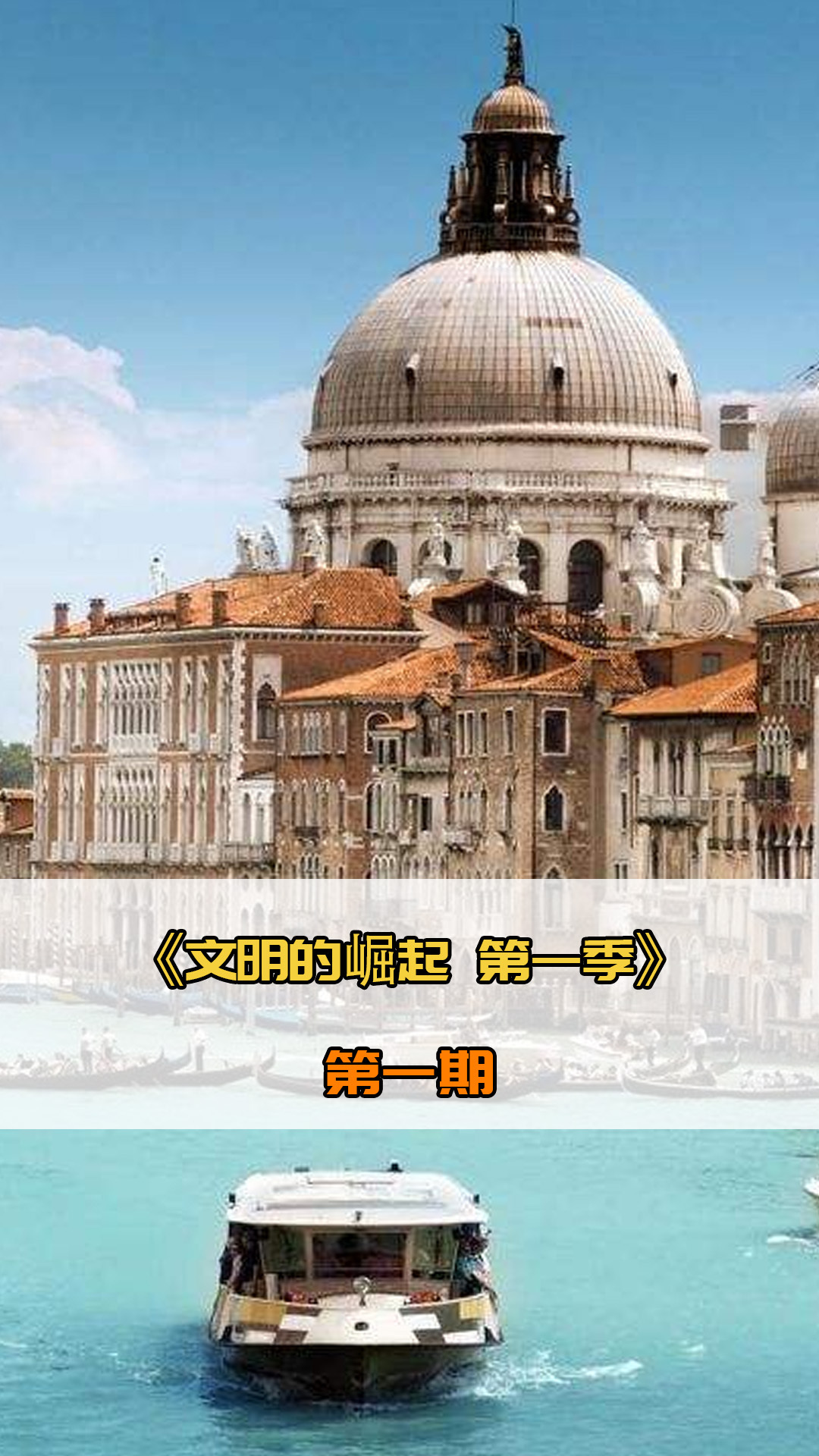 地思考