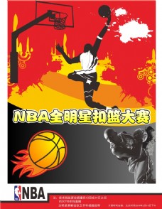 们不仅