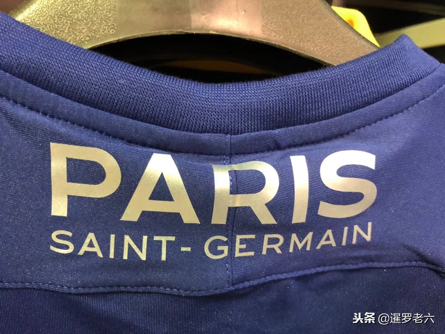 在针对